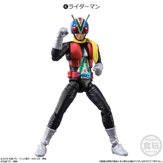 Mua bán (2ND) SHODO KAMEN RIDER RIDER MAN (FULL SET)